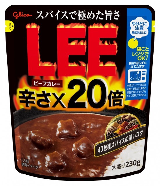 ビーフカレーLEE大盛り 辛さ×20倍　パッケージ画像